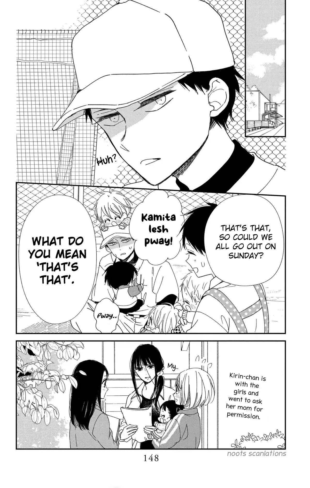 School Babysitters Chap 117 - Next Chap 118