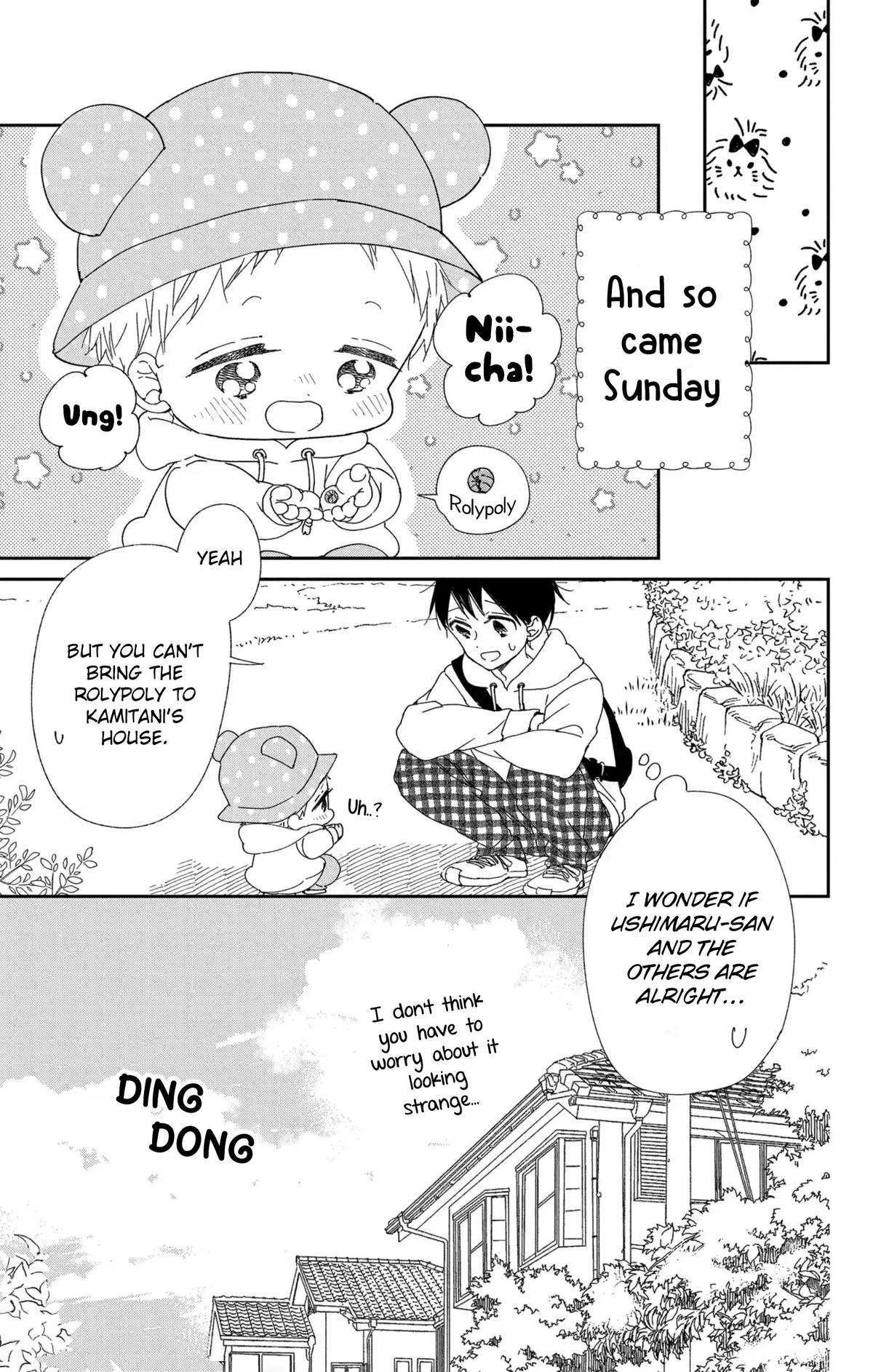 School Babysitters Chap 117 - Next Chap 118