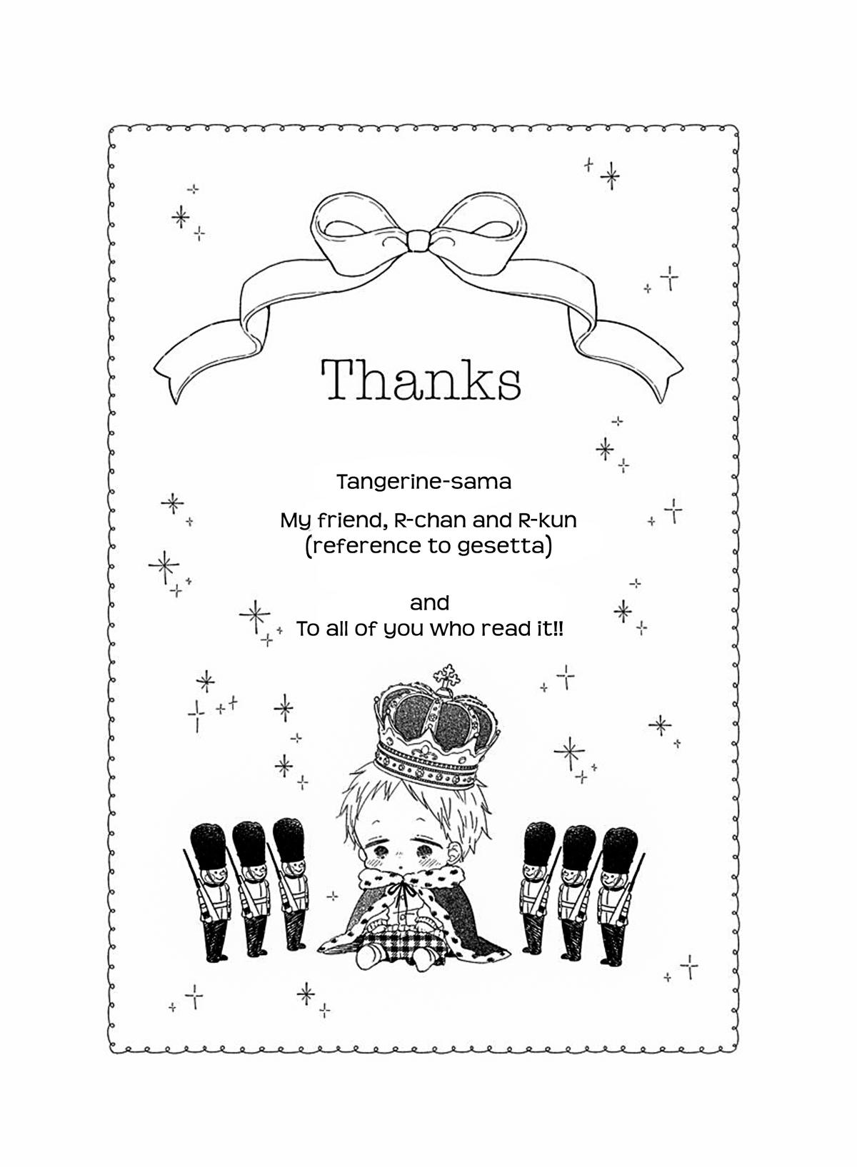 School Babysitters Chap 117 - Next Chap 118