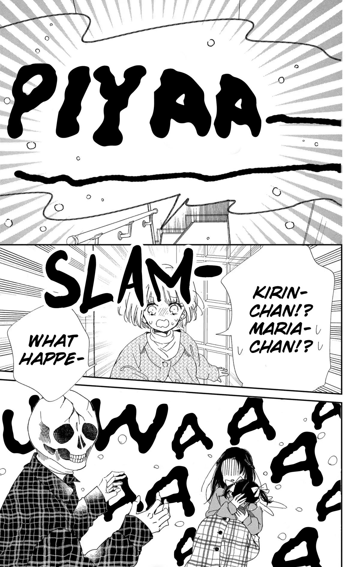 School Babysitters Chap 117 - Next Chap 118