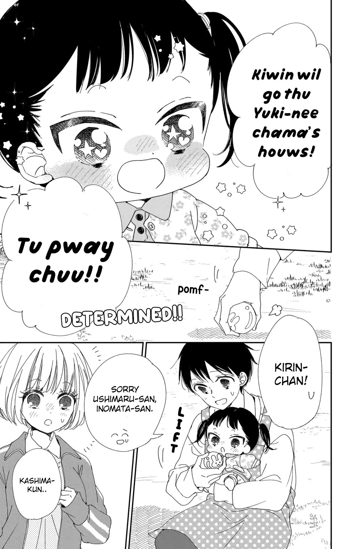 School Babysitters Chap 117 - Next Chap 118