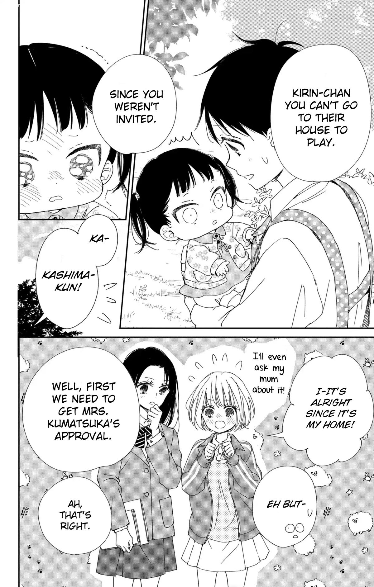 School Babysitters Chap 117 - Next Chap 118