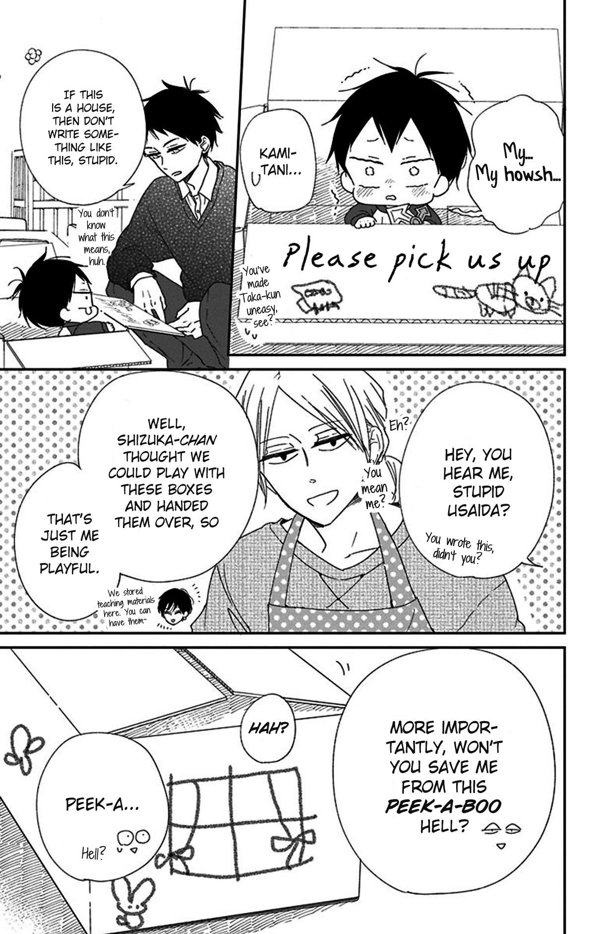 School Babysitters Chap 117.5 - Next Chap 118.5