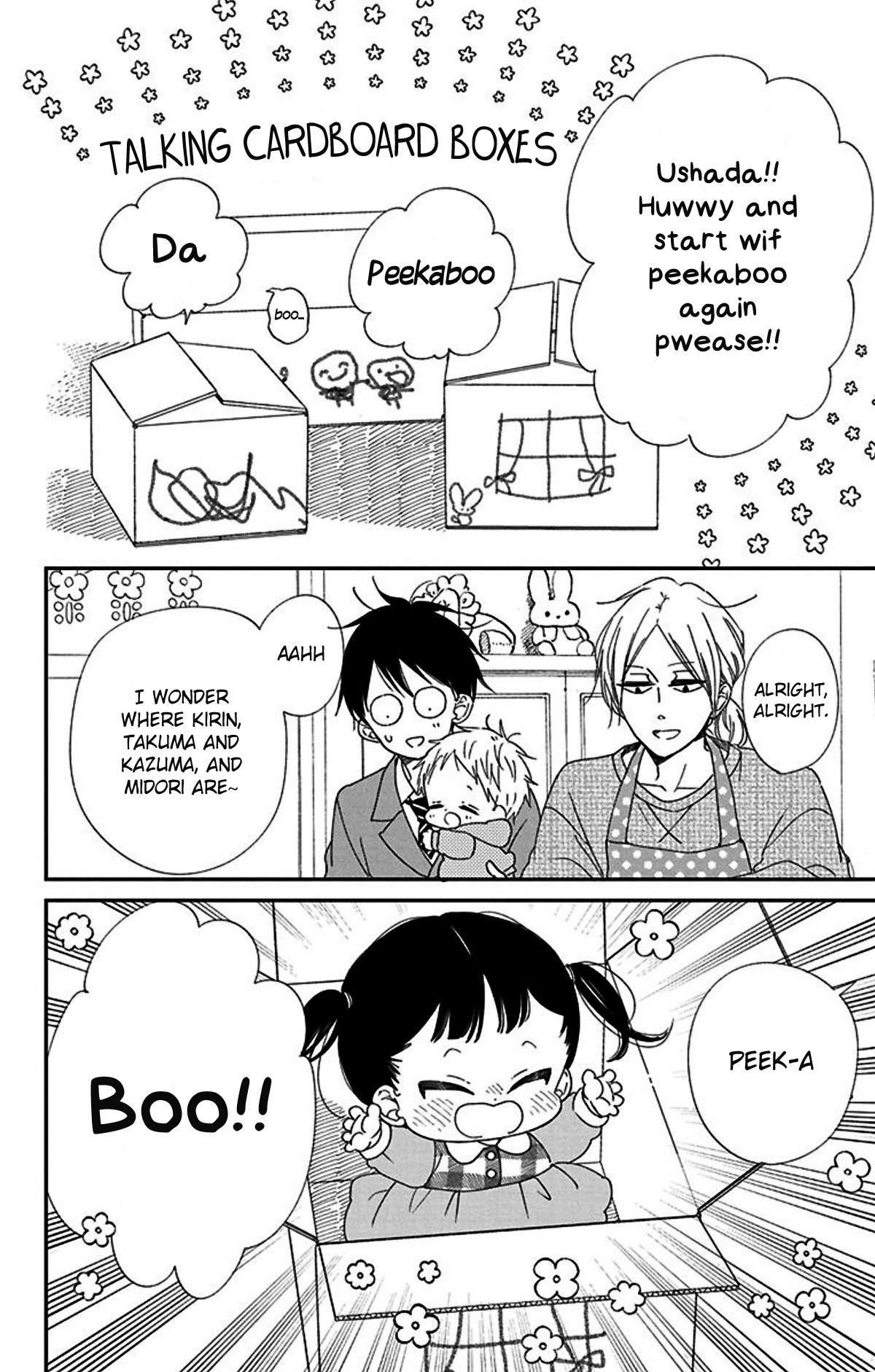School Babysitters Chap 117.5 - Next Chap 118.5