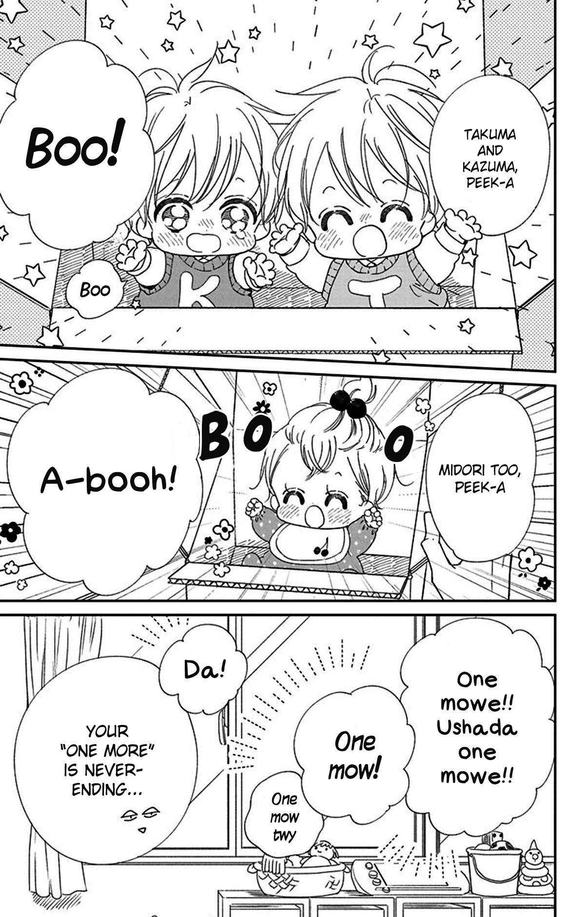 School Babysitters Chap 117.5 - Next Chap 118.5