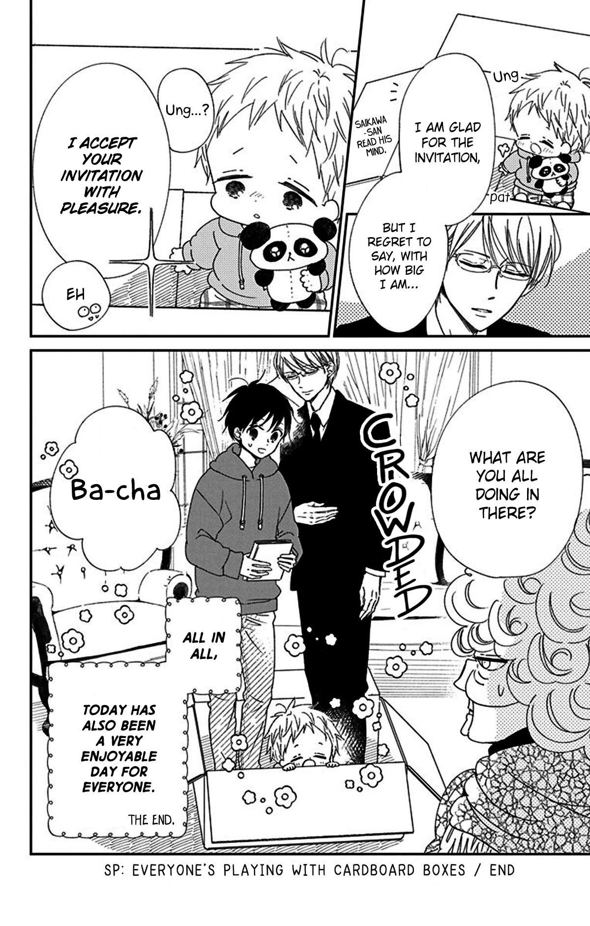 School Babysitters Chap 117.5 - Next Chap 118.5