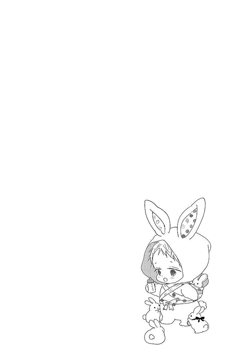 School Babysitters Chap 114 - Next Chap 115