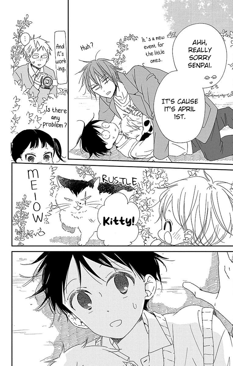 School Babysitters Chap 114 - Next Chap 115