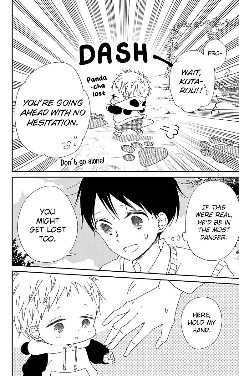 School Babysitters Chap 114 - Next Chap 115
