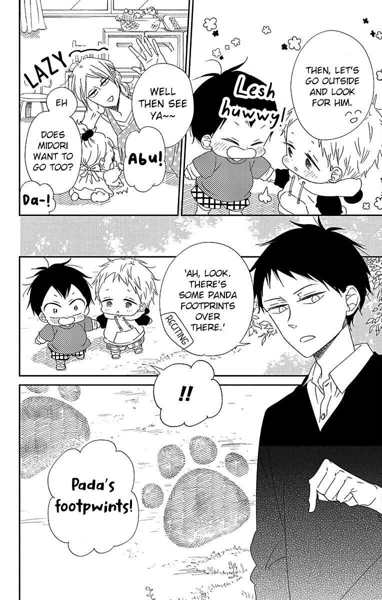 School Babysitters Chap 114 - Next Chap 115