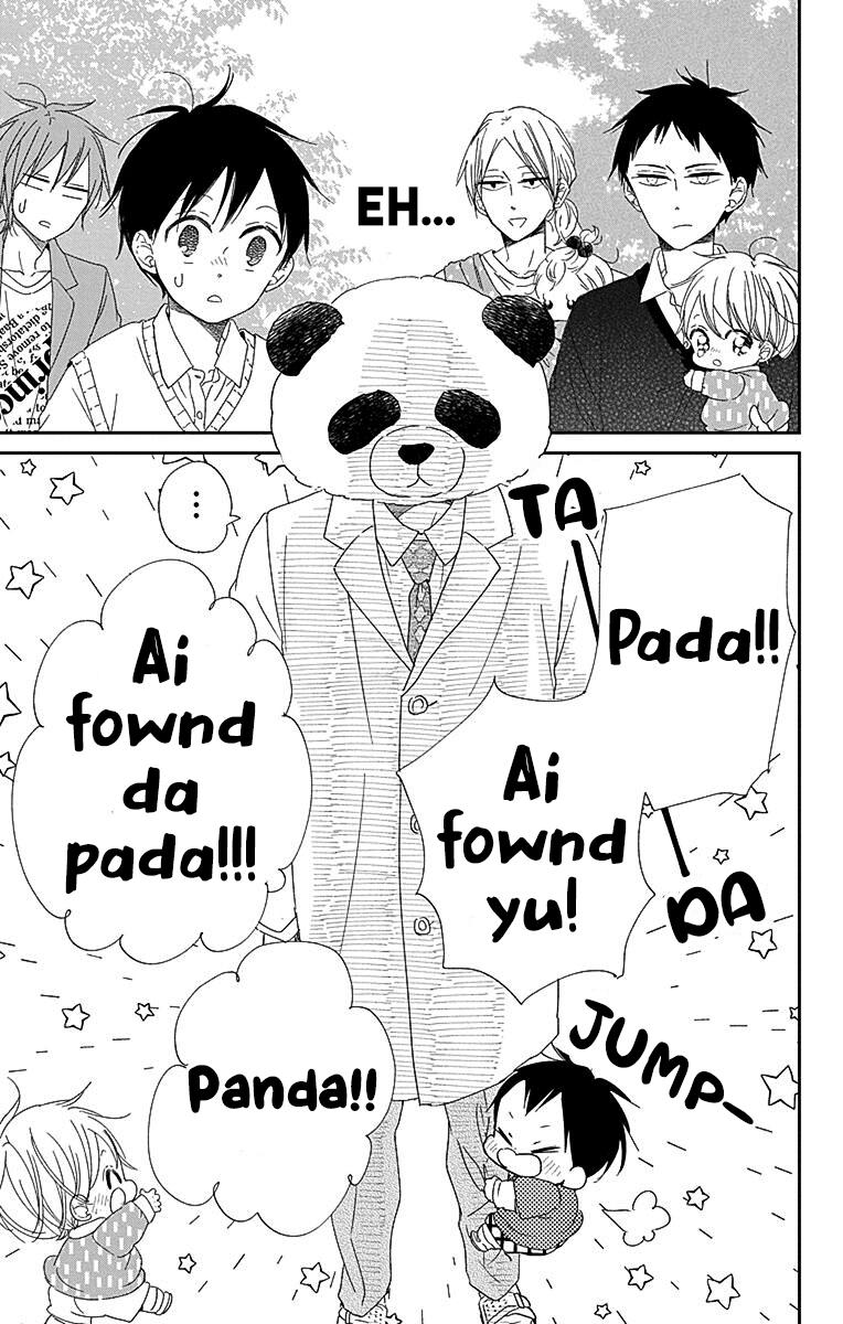 School Babysitters Chap 114 - Next Chap 115