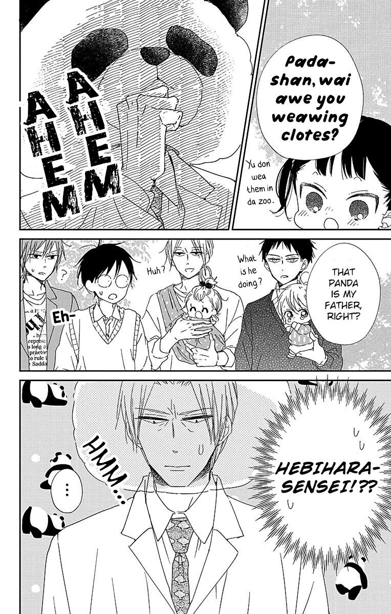 School Babysitters Chap 114 - Next Chap 115
