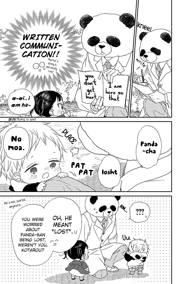 School Babysitters Chap 114 - Next Chap 115