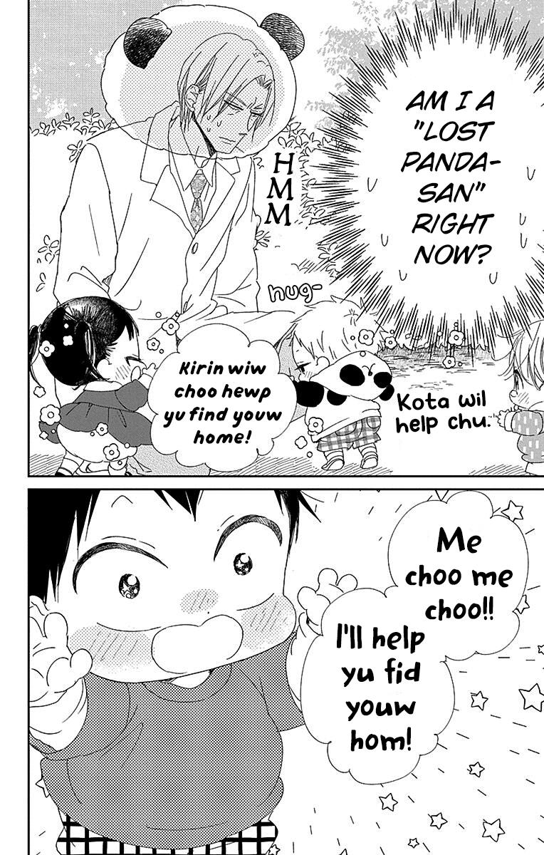 School Babysitters Chap 114 - Next Chap 115