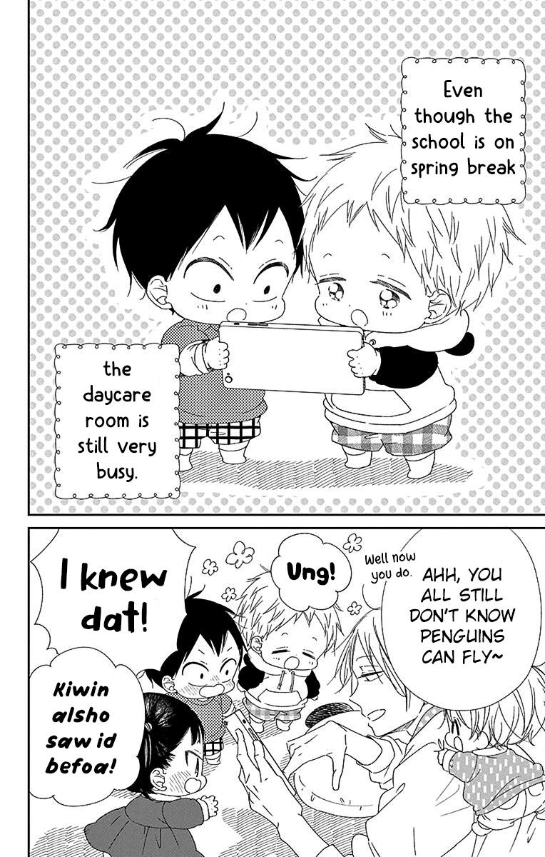 School Babysitters Chap 114 - Next Chap 115