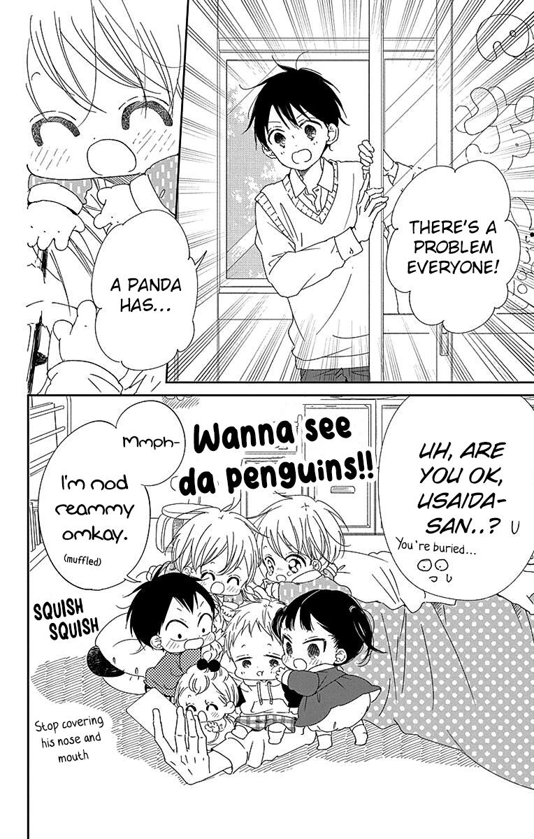 School Babysitters Chap 114 - Next Chap 115