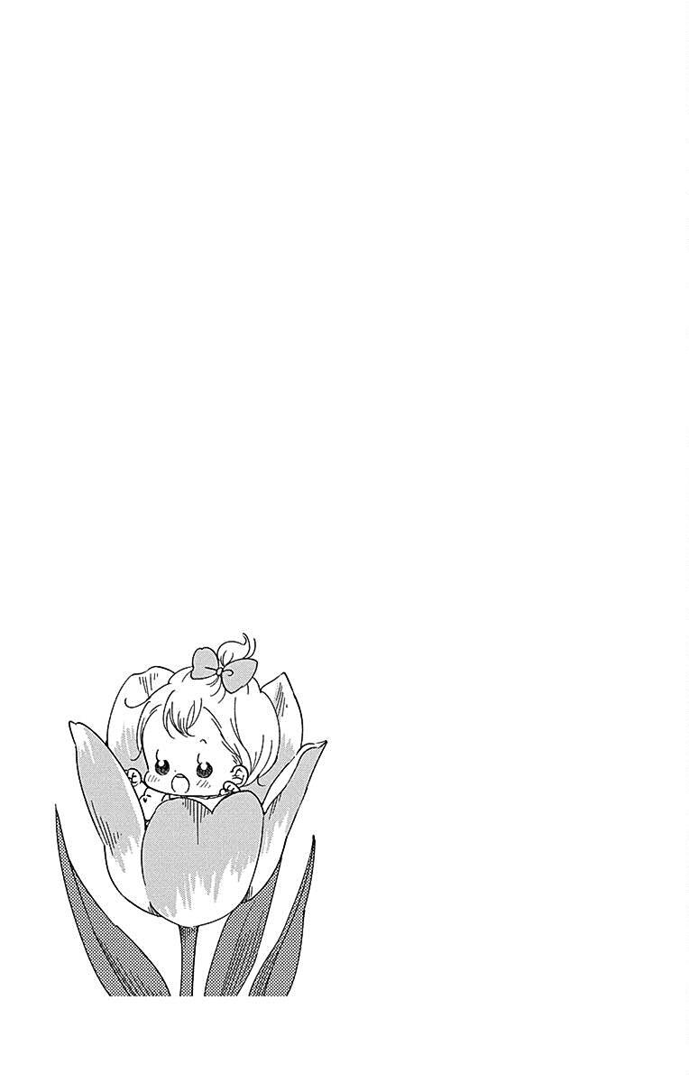 School Babysitters Chap 115 - Next Chap 116
