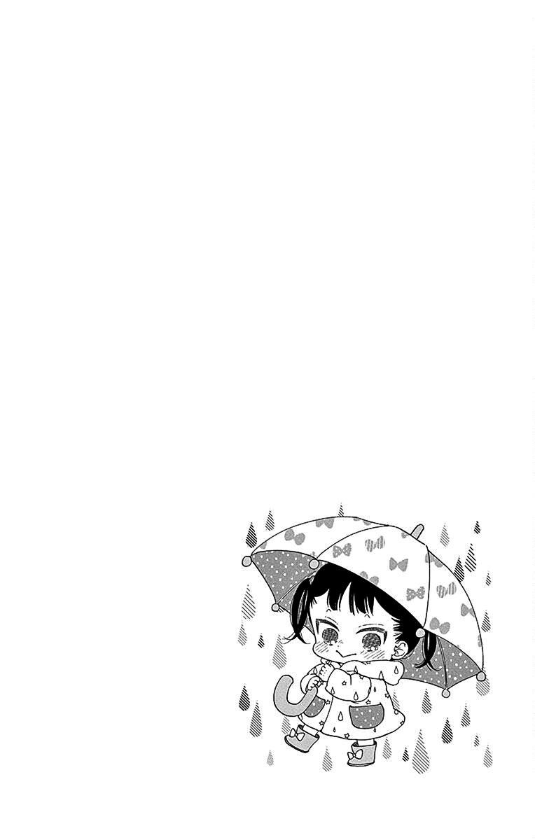 School Babysitters Chap 115 - Next Chap 116