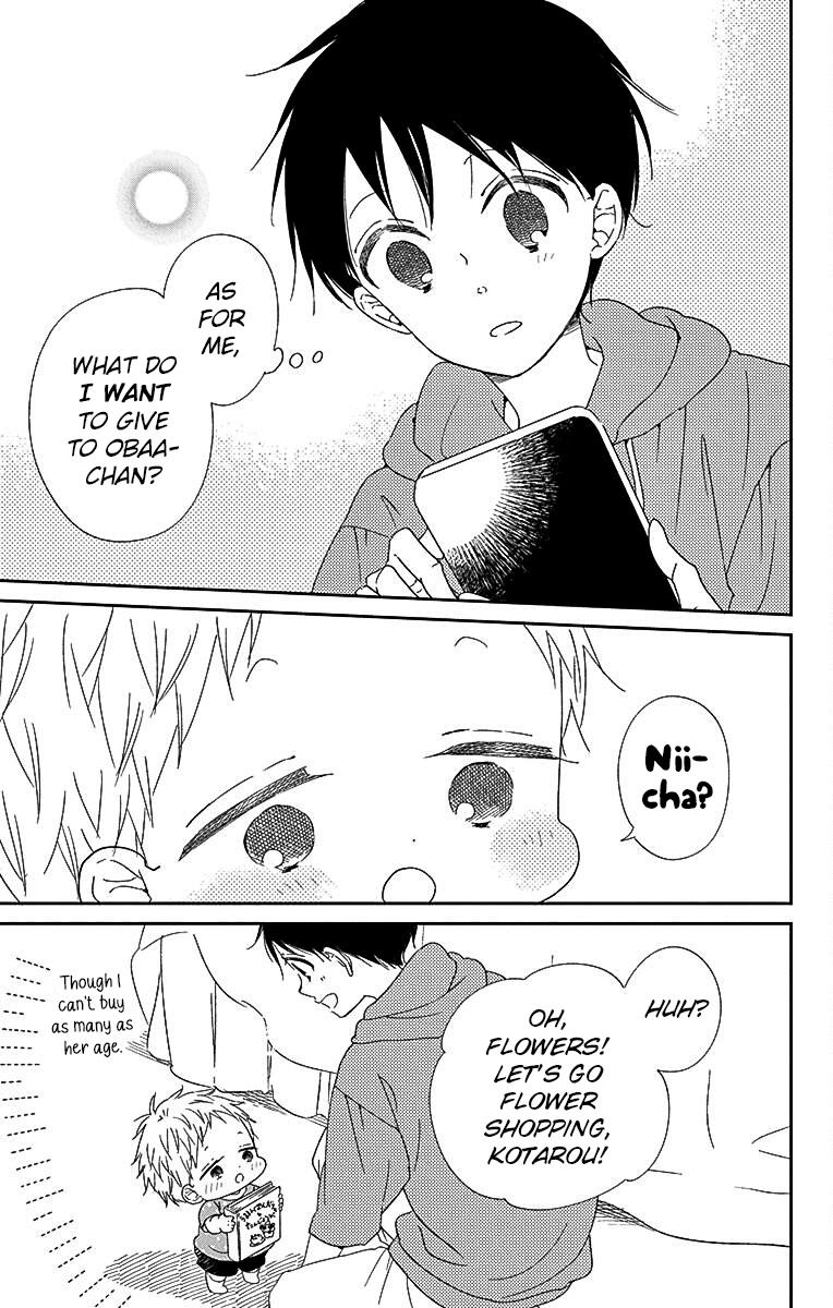 School Babysitters Chap 115 - Next Chap 116