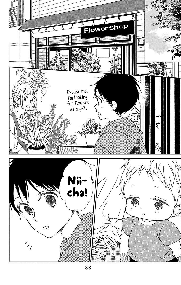 School Babysitters Chap 115 - Next Chap 116
