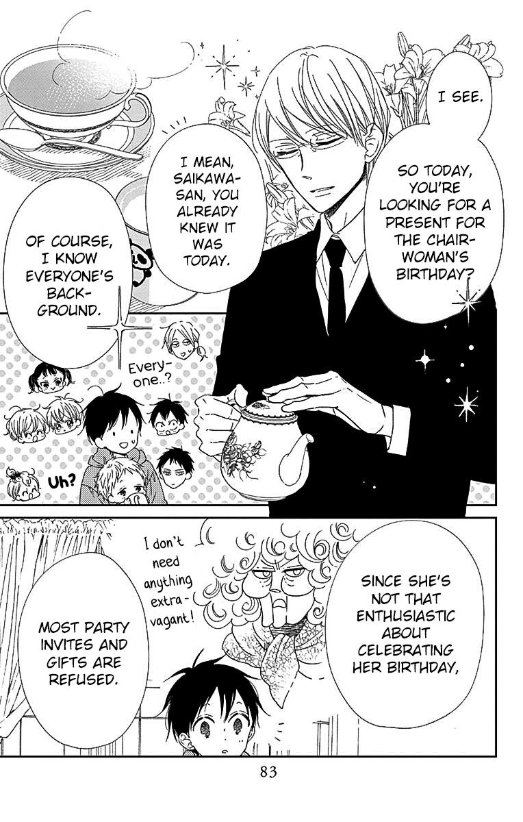 School Babysitters Chap 115 - Next Chap 116