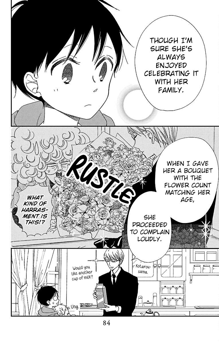 School Babysitters Chap 115 - Next Chap 116