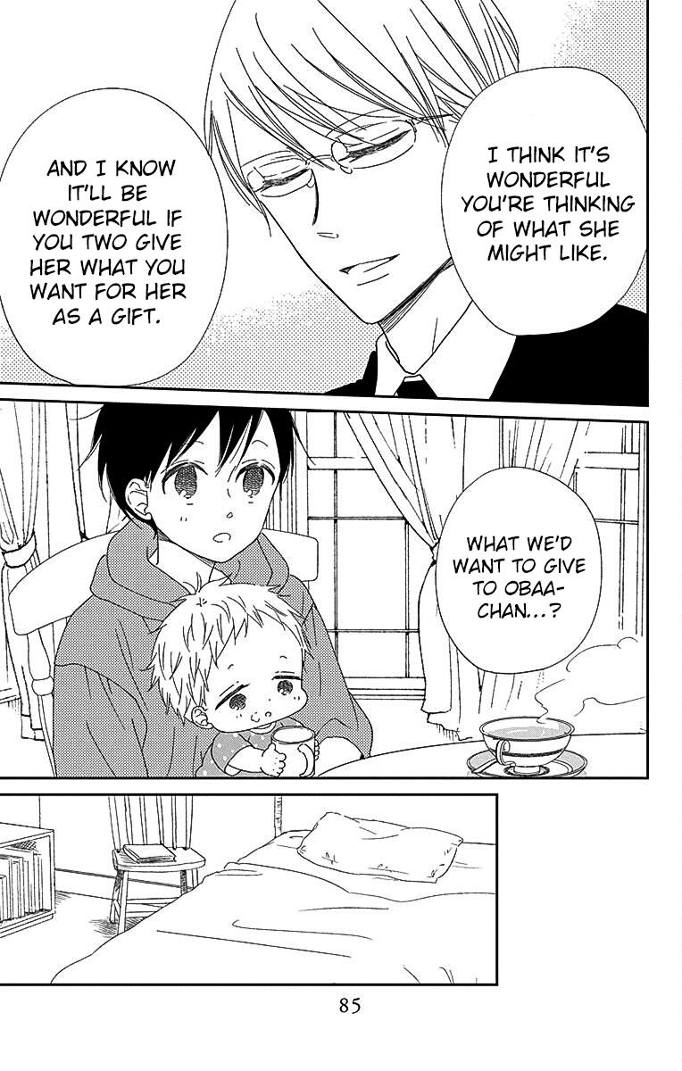 School Babysitters Chap 115 - Next Chap 116