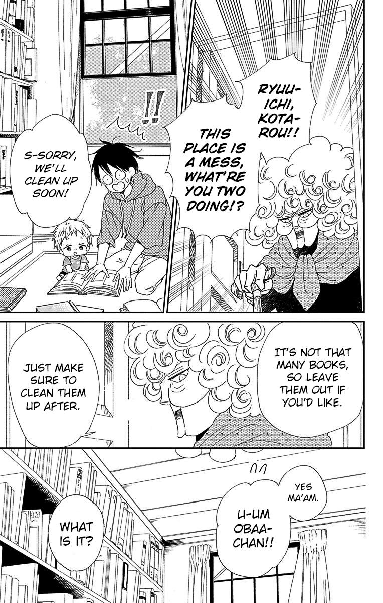 School Babysitters Chap 115 - Next Chap 116