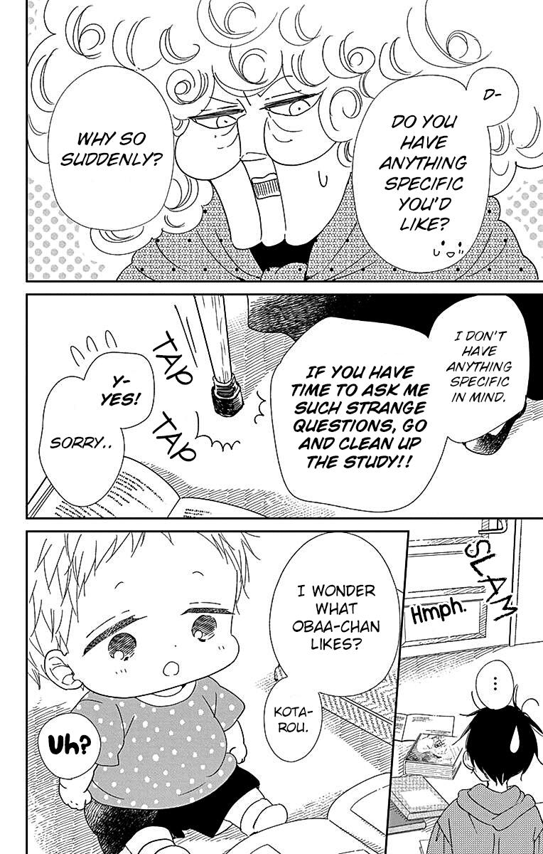 School Babysitters Chap 115 - Next Chap 116