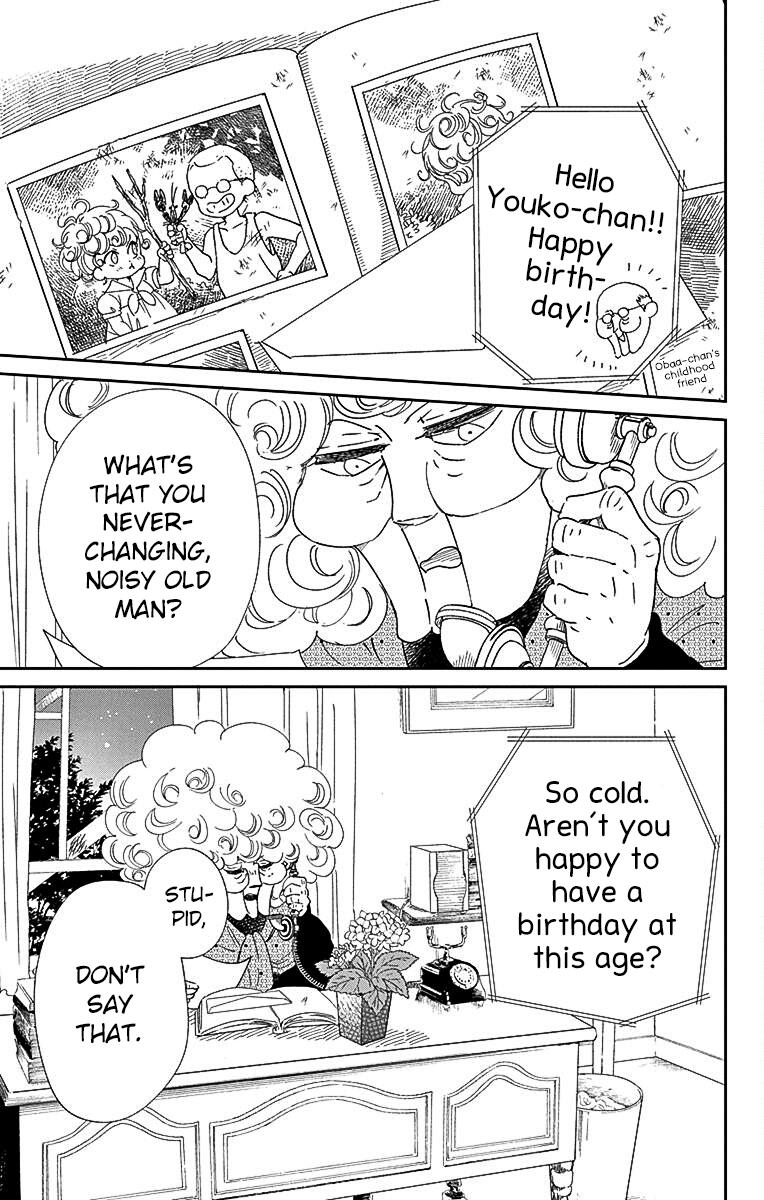 School Babysitters Chap 115 - Next Chap 116