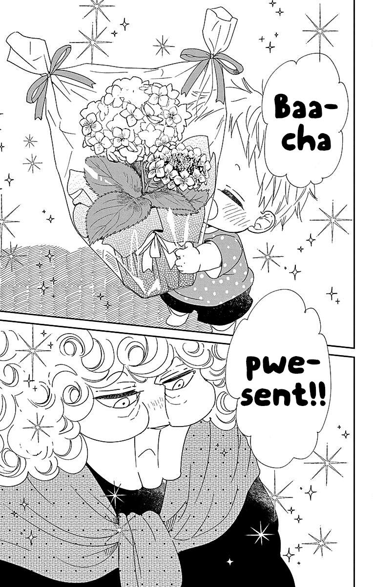 School Babysitters Chap 115 - Next Chap 116
