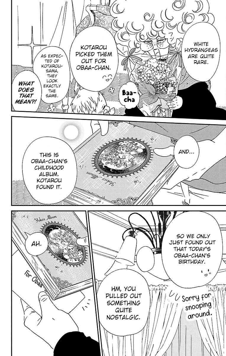 School Babysitters Chap 115 - Next Chap 116
