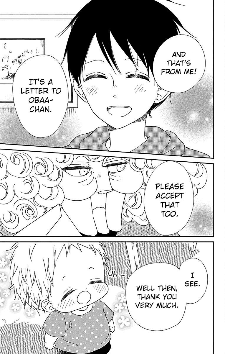 School Babysitters Chap 115 - Next Chap 116