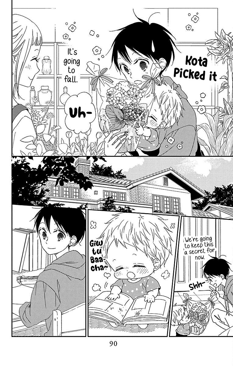 School Babysitters Chap 115 - Next Chap 116