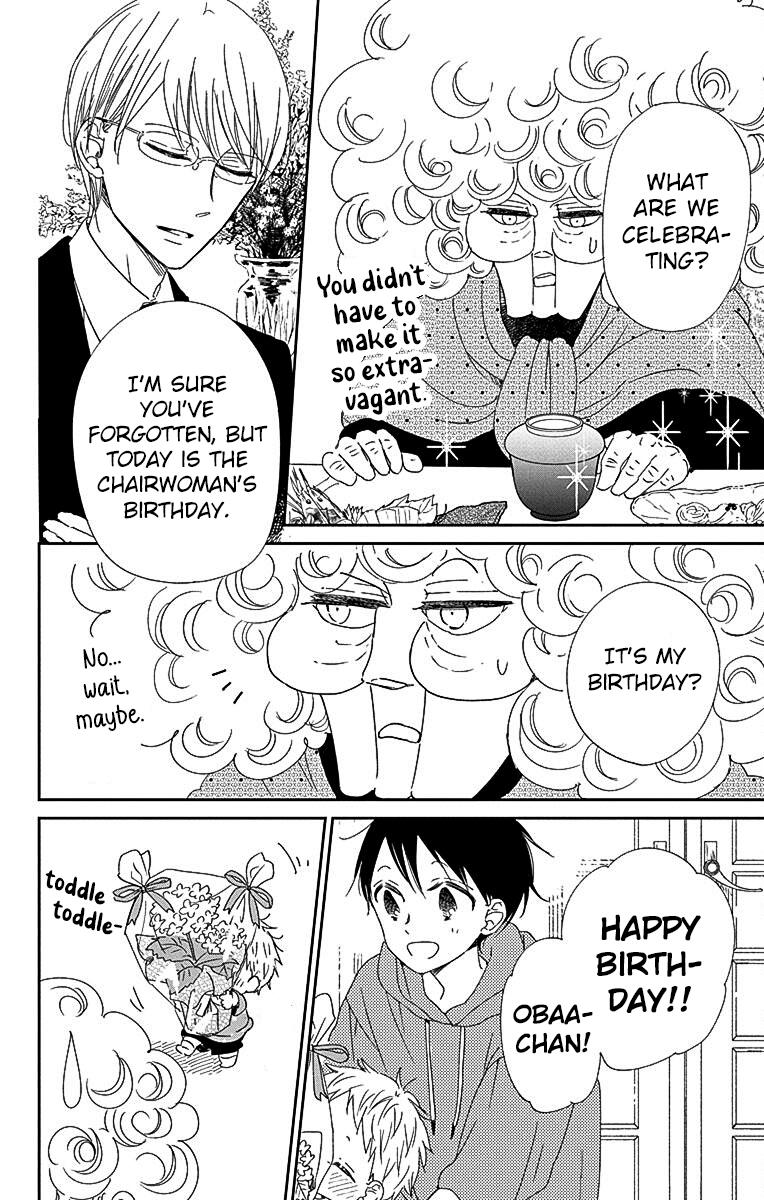 School Babysitters Chap 115 - Next Chap 116