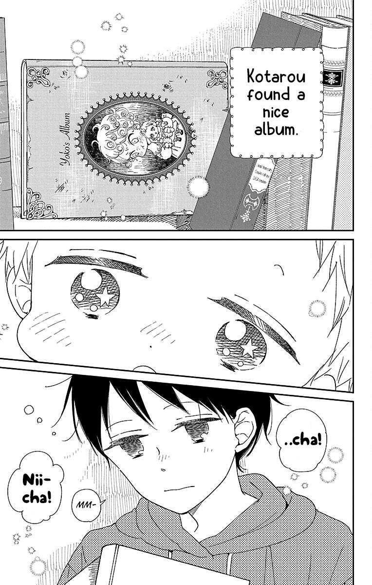 School Babysitters Chap 115 - Next Chap 116
