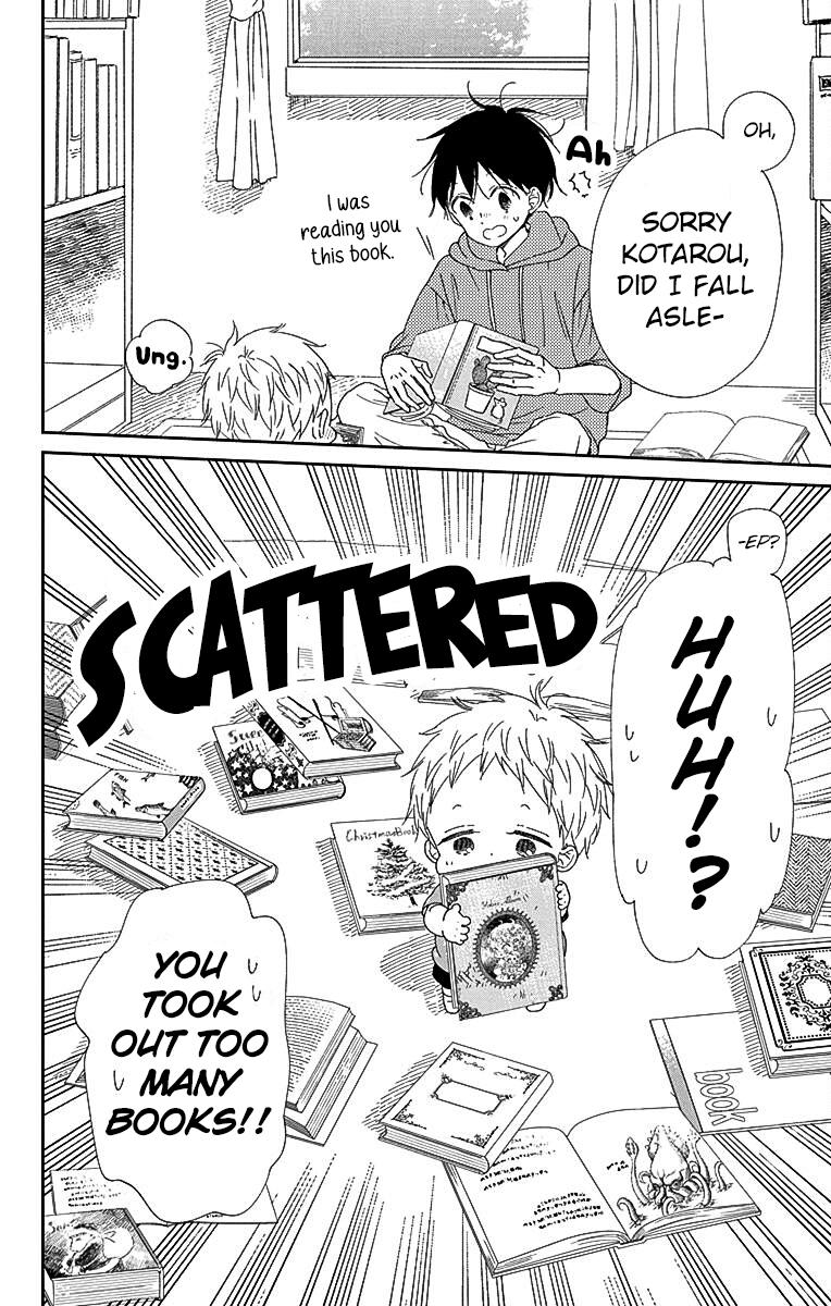 School Babysitters Chap 115 - Next Chap 116