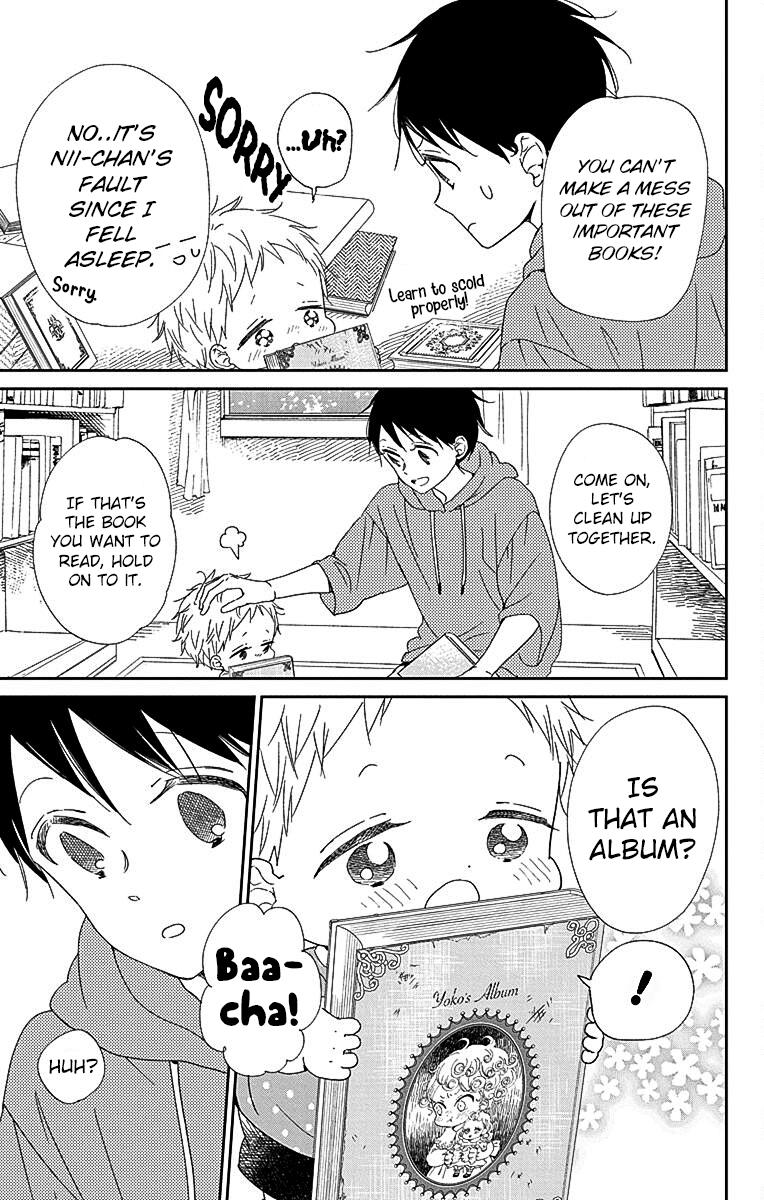 School Babysitters Chap 115 - Next Chap 116