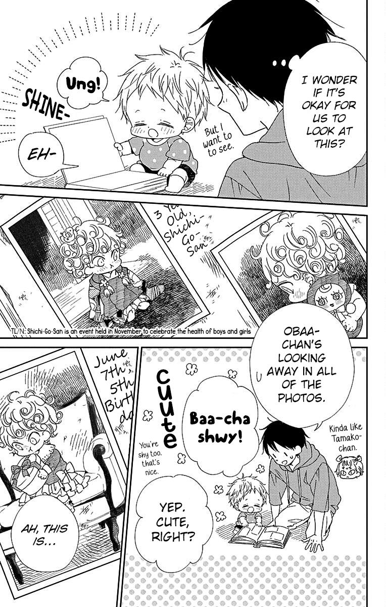 School Babysitters Chap 115 - Next Chap 116