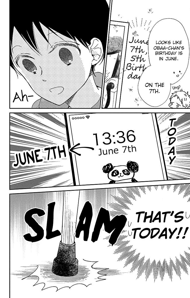 School Babysitters Chap 115 - Next Chap 116