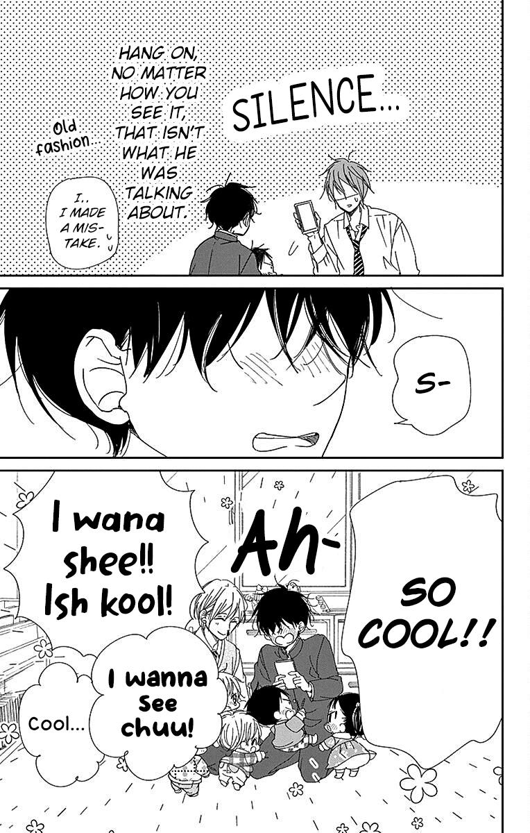 School Babysitters Chap 116 - Next Chap 117