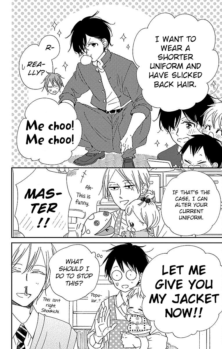 School Babysitters Chap 116 - Next Chap 117