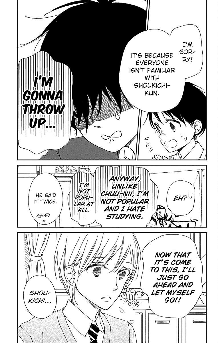 School Babysitters Chap 116 - Next Chap 117