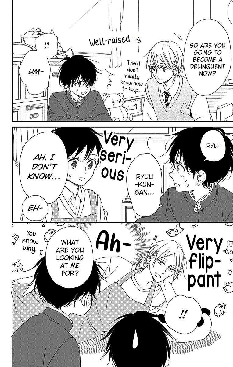 School Babysitters Chap 116 - Next Chap 117