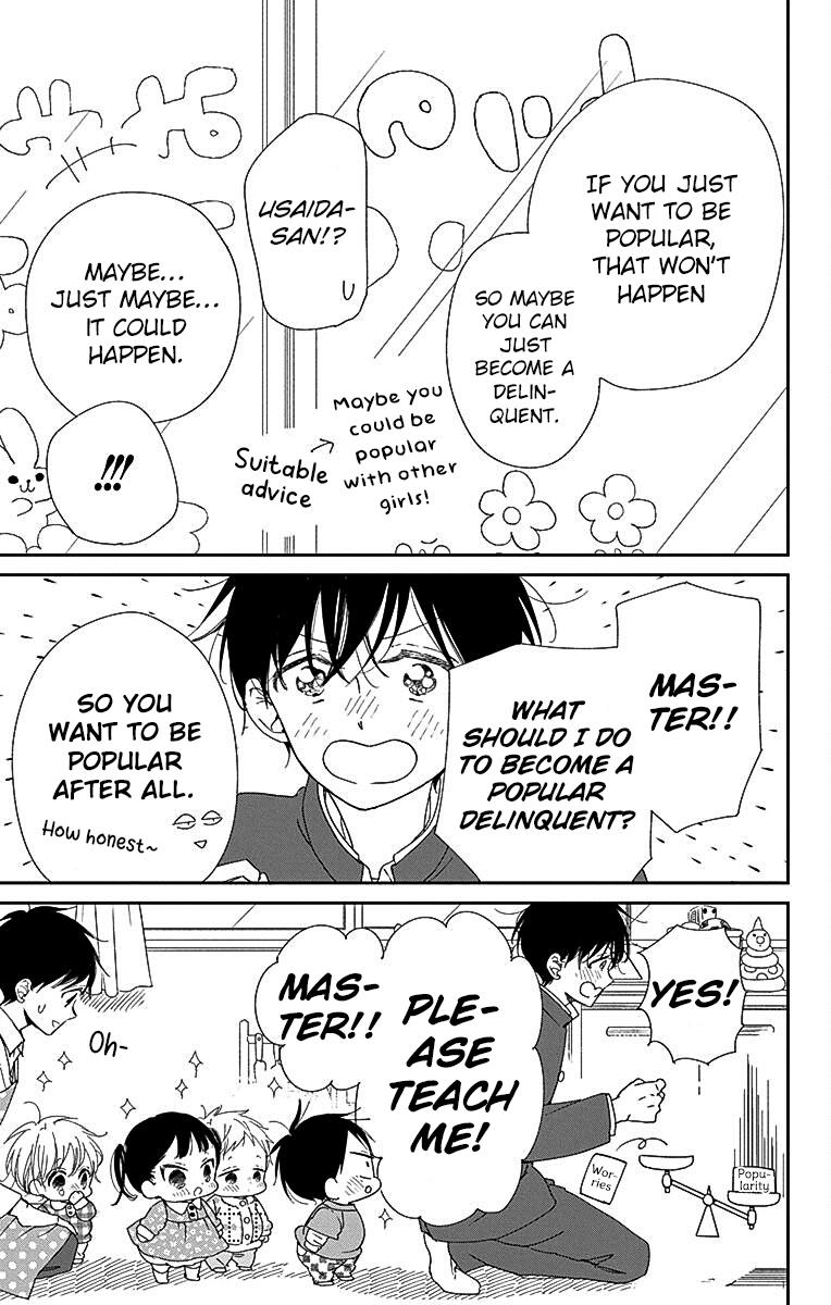 School Babysitters Chap 116 - Next Chap 117