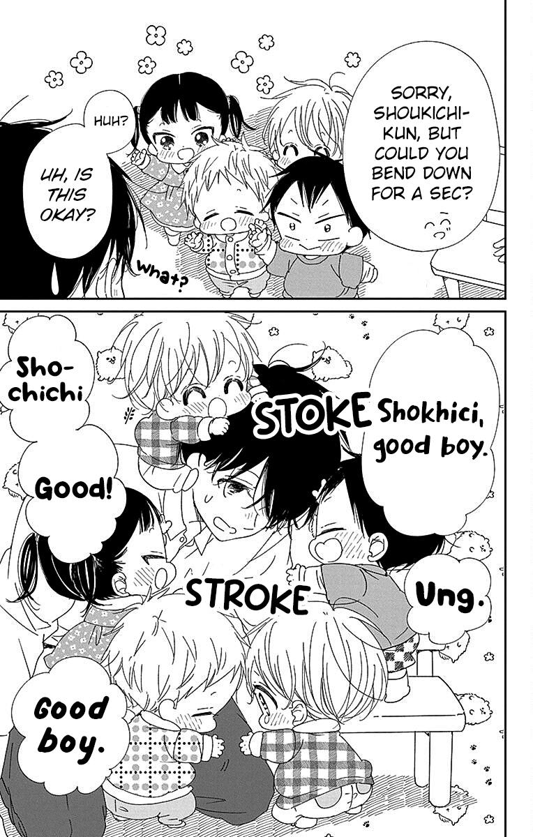 School Babysitters Chap 116 - Next Chap 117