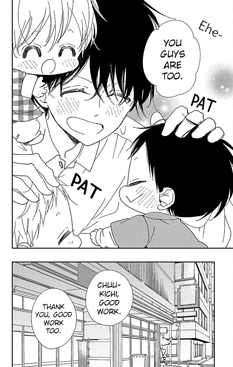 School Babysitters Chap 116 - Next Chap 117