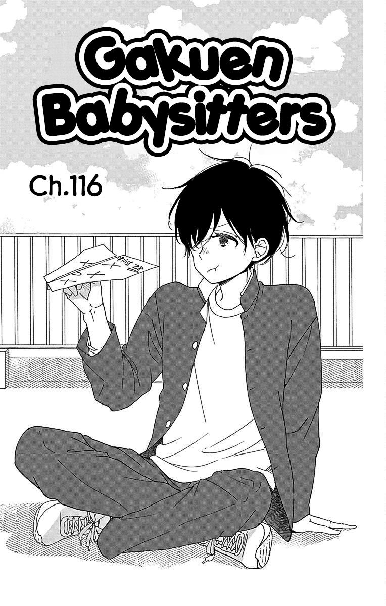 School Babysitters Chap 116 - Next Chap 117