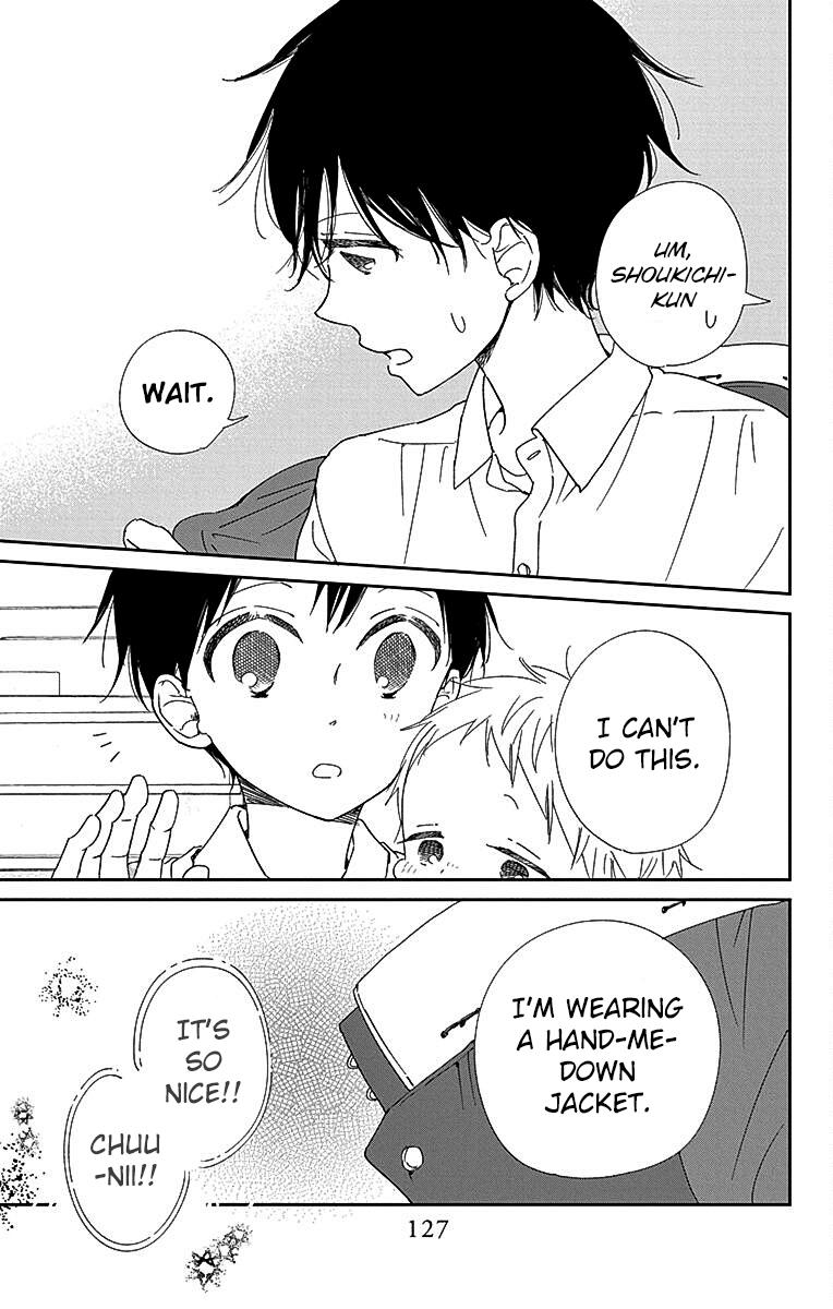 School Babysitters Chap 116 - Next Chap 117