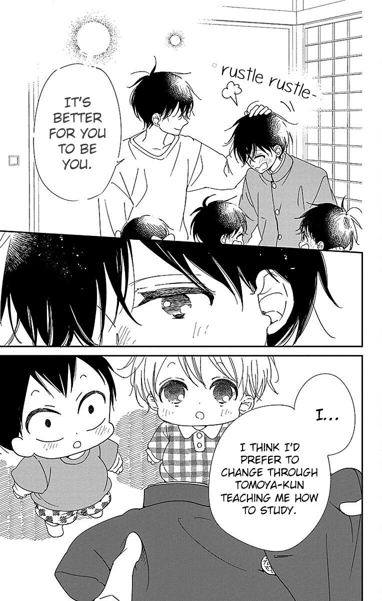 School Babysitters Chap 116 - Next Chap 117